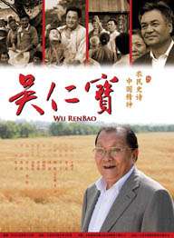 《我的瑜伽老师》